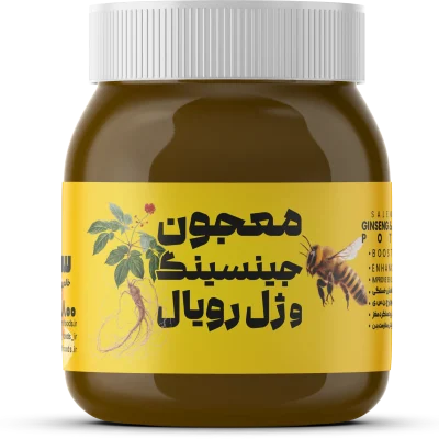 معجون واریکوسل وارداتی/طب سنتی هندی ایرانی با 30 گرم ژل رویال---یک کیلو